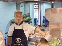 -磨沟沿老字号牛肉面·清真(金港城店)