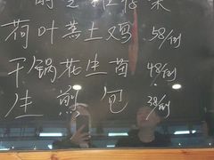 -宝燕海货工场(长江国际店)