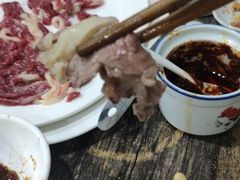 -官塘牛同志牛肉火锅