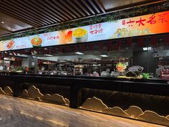 -不倒翁·安徽名菜楼(步行街店)