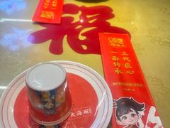 -大海碗·炸酱面·烤鸭·京菜(天坛店)