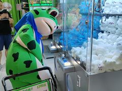 -幻物社(万象天地店)