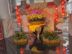 -汕头金海湾大酒店(龙眼南路美食街万象城店)