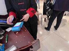 -河东颐祥阁(世贸店)