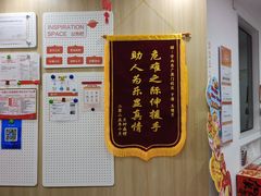 -学而思素养(广渠门校区)