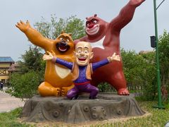 -济南方特东方神画