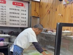-手擀菠菜面(西康路店)