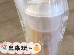 -茶力的小怪兽(梅林卓悦汇店)
