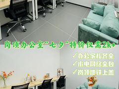 -天娱广场