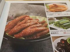 -嘉旺港式茶餐厅(延长中路店)