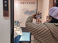 包房-来相会饺子·新辽菜(甘家口店)