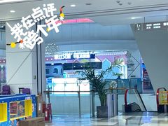 -波比艾斯(步步高梅溪新天地店)