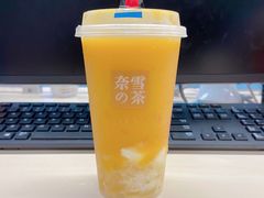 -奈雪的茶(漫广场店)