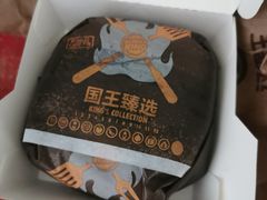 -汉堡王(上海虹口龙之梦)