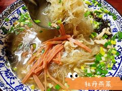 -管记水席老店(仙果市街店)