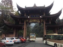 -峨嵋山金顶