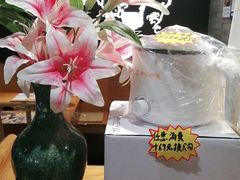 -呷哺呷哺 黄金牧场 (大港油田幸福广场店)