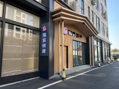 -猫窝棋牌(尚大国际店)