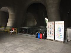 -证大喜玛拉雅中心