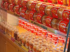 -味多美蛋糕(阜成门店)