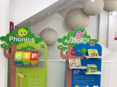 -英孚教育青少儿(河东资深教研中心)