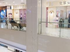 -沈阳百联购物中心(青年大街店)