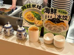 -涨巢·潮玩水疗局