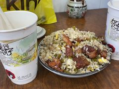 -老头爱马仕酸豇豆炒饭(丰富路店)