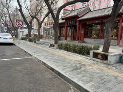 -金生隆(六铺炕店)