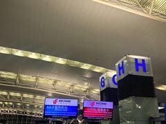 -河内内排国际机场