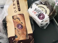 -申氏糕点(三好街店)