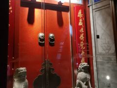 -北京古城老院厉晓麟精致菜