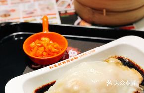 Red Lotus Fresh Shrimp Dumplings