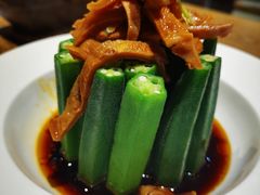 -水木苼 蔬食料理