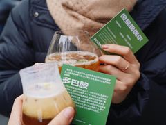 -村口大树(长乐路店)