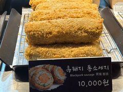 -西归浦每天偶来市场