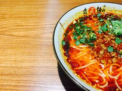 -幺不倒重庆小面(大梁店)