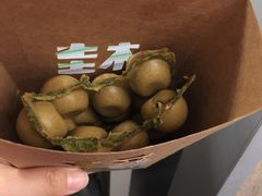 -桂桂茶(繁花中心店)