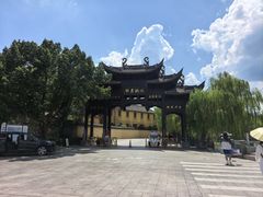 -鸣鹤古镇