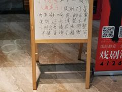 -一兆韦德健身(慧芝湖店)