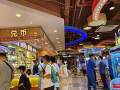 -汤姆熊欢乐世界·史莱姆怪兽(正大店)