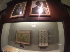 -上海孙中山故居纪念馆