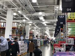 -山姆会员商店(亦庄创意生活广场店)