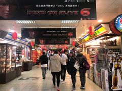 -台北地下街