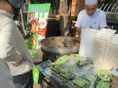 -马文章胖子甑糕(洒金桥店)