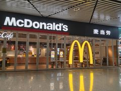-哈尔滨太平国际机场-T2航站楼