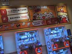 -寿司郎(皇庭广场店)