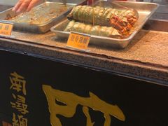 -浔蹄(南浔总店)