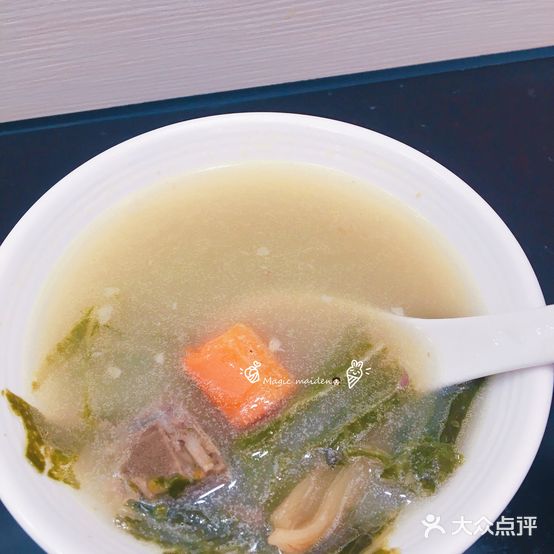 英伦美食