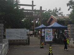 -御林古桑园